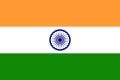 Индия