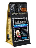 Малиновый латте