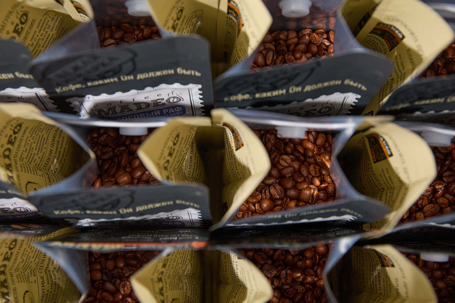 Для магазинов Для магазинов