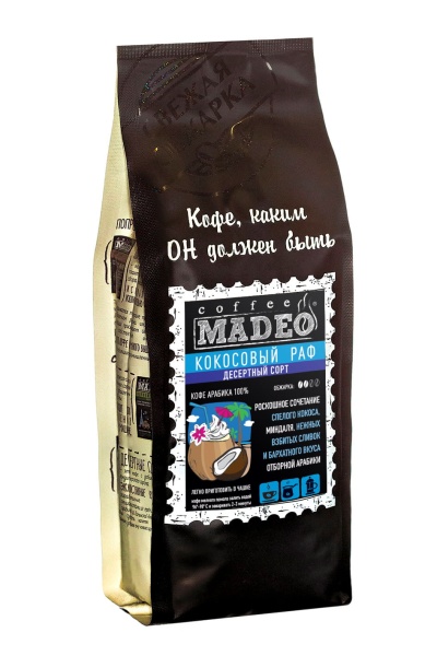 Кокосовый раф (рафаэлло)