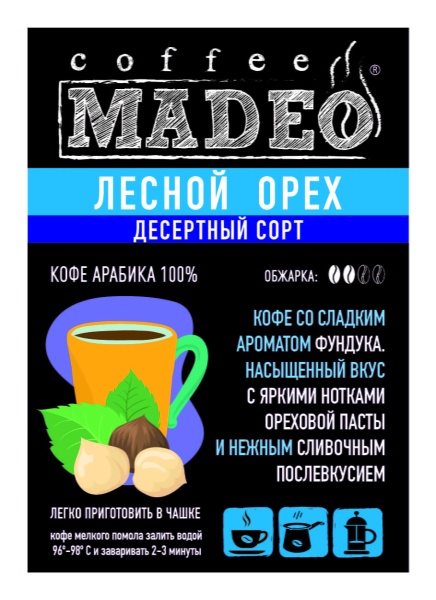 Лесной орех