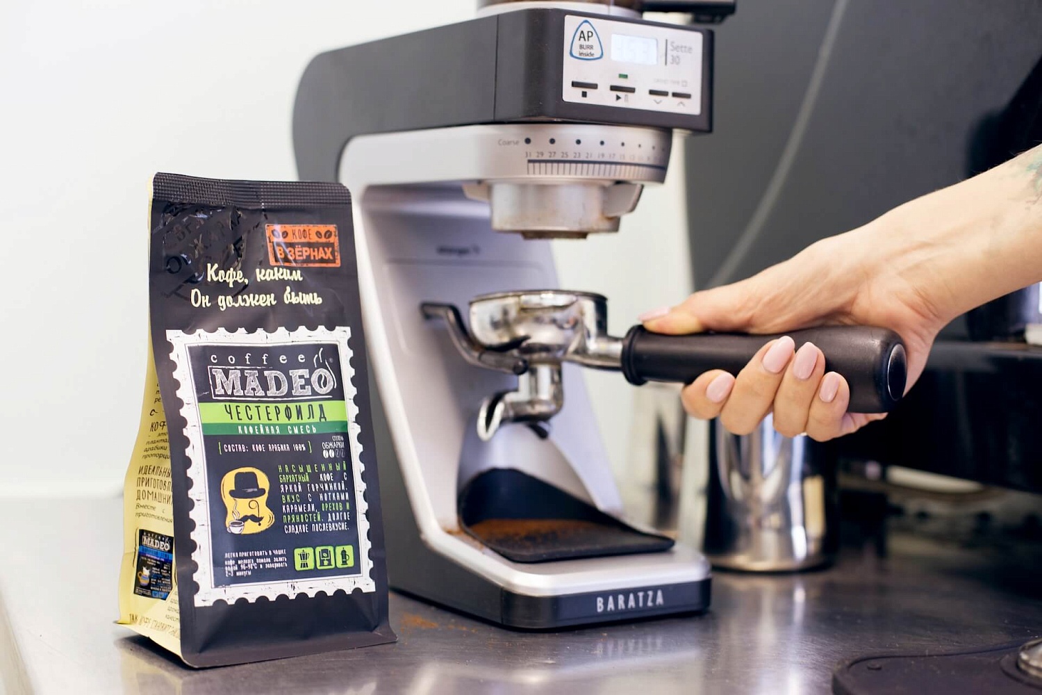 Для кофейни и ресторана Для кофейни и ресторана