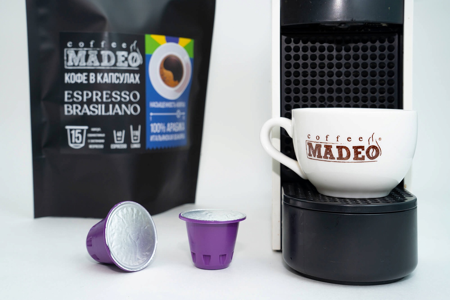 Кофе в капсулах