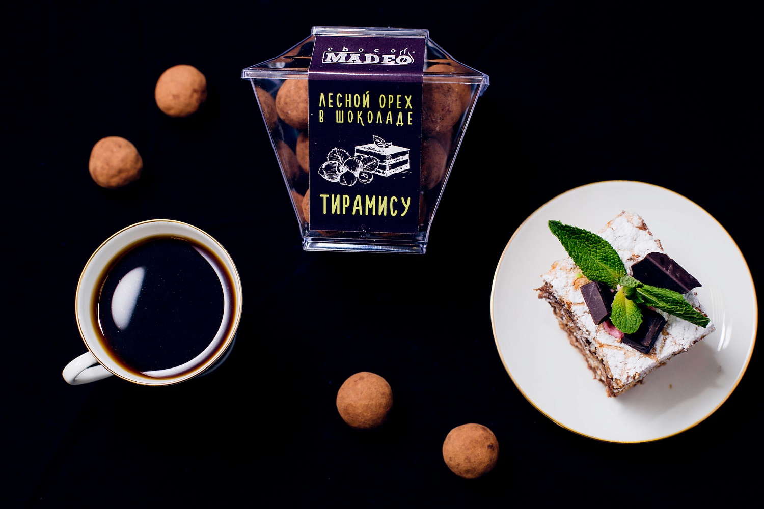 Кофе в шоколаде