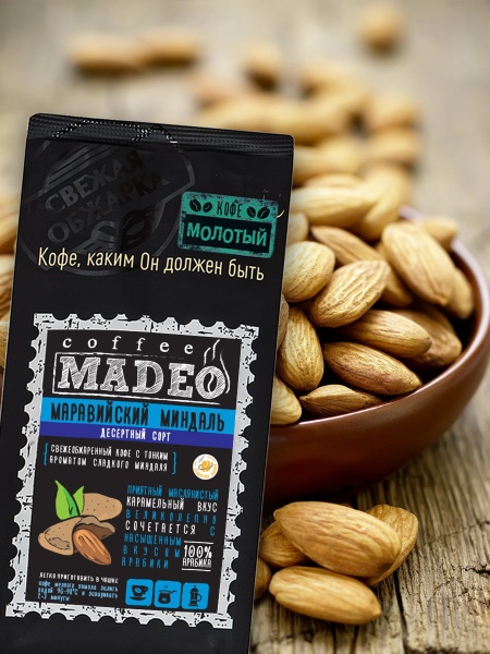 Маравийский миндаль