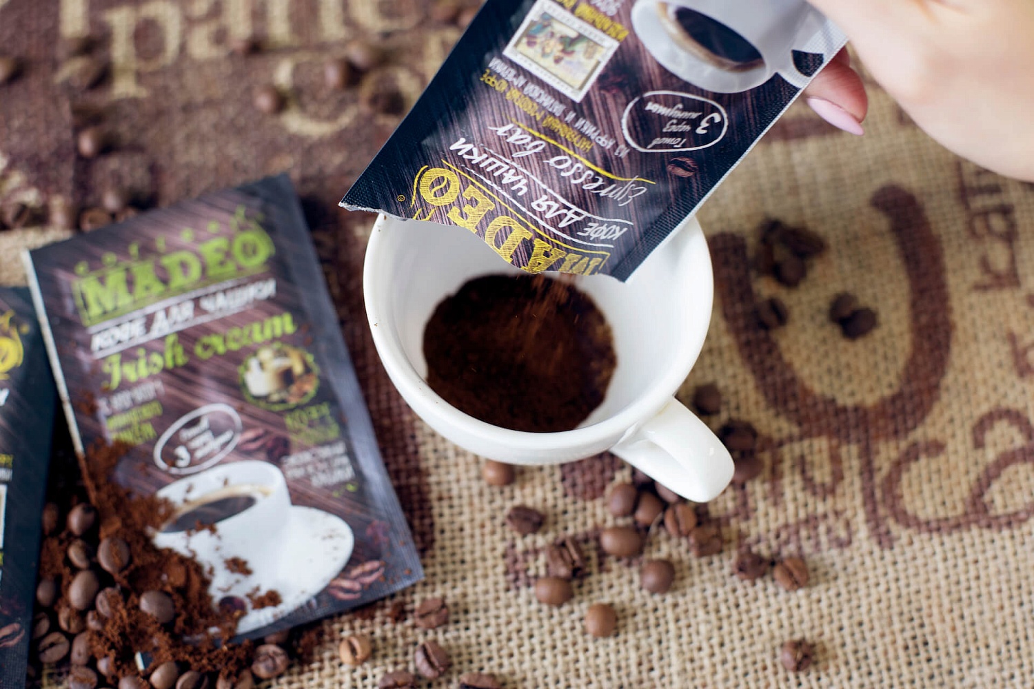 Порционный кофе